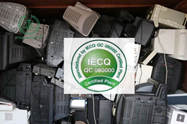 Chứng nhận QC 080000 - Quản lý quá trình chất độc hại