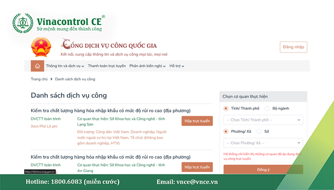 Cổng Dịch vụ công quốc gia do Trung tâm dữ liệu quốc gia - Bộ Công an chủ quản